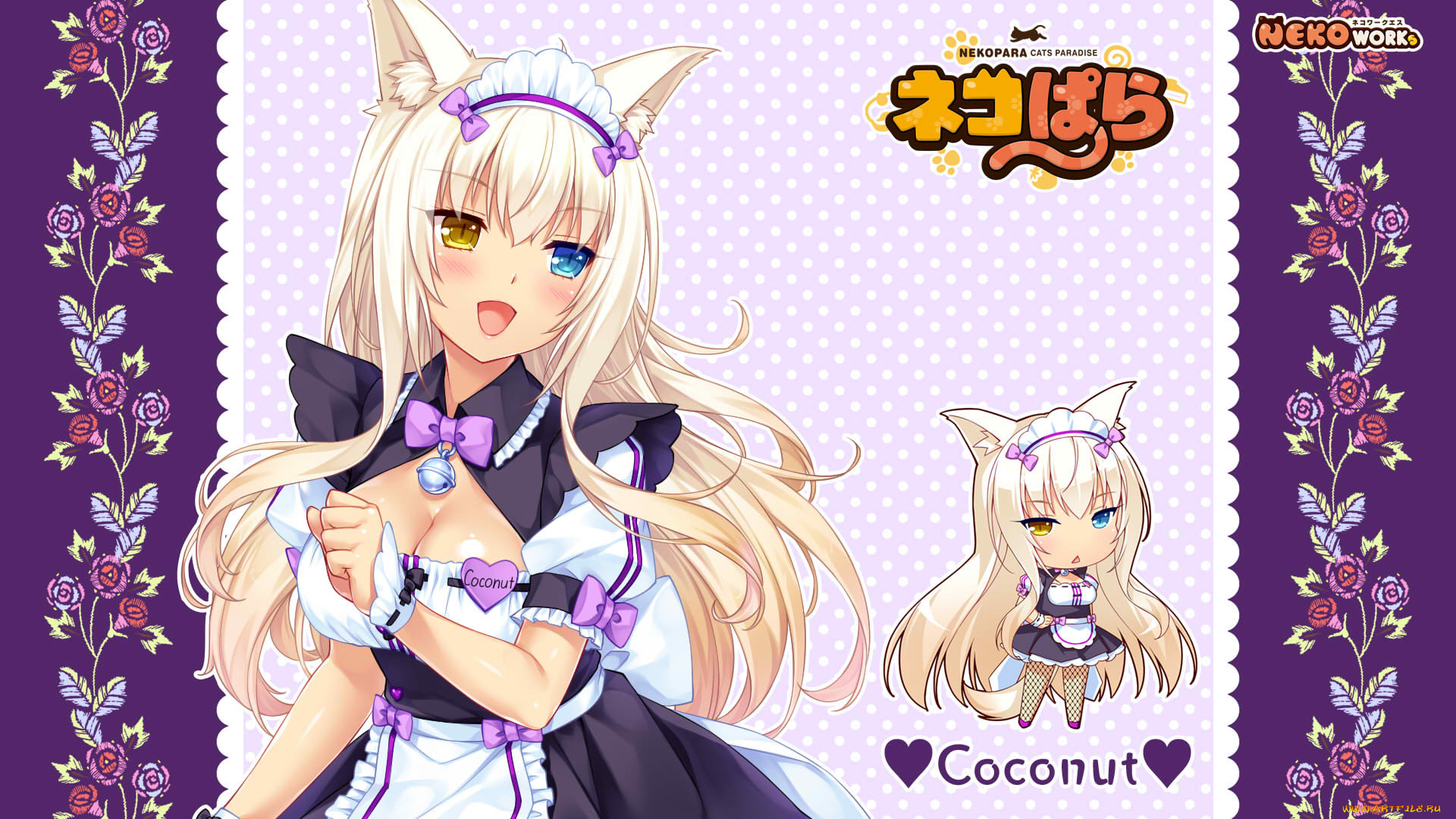 , nekopara, , , 